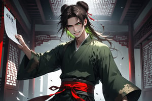 Dark Moody Atmosphere, {prompt}, dramatic, mysterious, dark moody atmosphere, masterpiece, beautiful and aesthetic, ultra detail, intricate, 1male, solo, 23 years old, detailed character design, delicate face, (evil expression), light green eyes, grin, brown long hair, a bun, red hanfu, from below, dynamic pose, action packed, (holding a bunch of documents), indoors, in the ancient Chinese bedroom