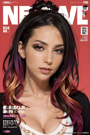 1girl, solo, upper body, beautiful gradient hair color, lips, traditional media, reality, pop idol magazine, title font "New idol is coming", attractive cover with beautiful people, jpop cover 80s