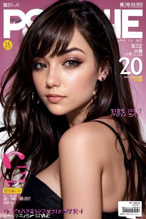 1girl, solo, upper body, dark hair, slightly parted lips, raised eyebrows, traditional media, reality, pop idol magazine, title font "New lola is coming", attractive cover with beautiful people, jpop cover 80s,Sasha Grey