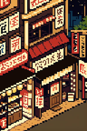 Pixel art, best quality, restaurant, retro Japan setting, at night ,Pixel world, on the front 