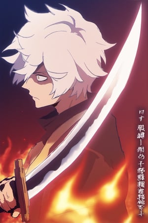 looking at his sword with fire
gabimaru_jigokuraku
