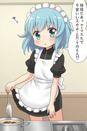 Maid,kitchen,stand,short hair, blue hair,retro anime, Urashihara Satoshi style,high resolution, high quality, hight detailed