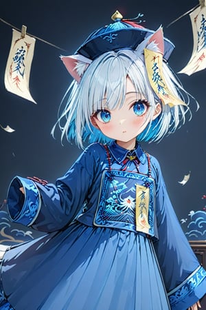 master piece, best quality, highly detailed, ultra detailed, more detail XL, extremely detailed CG unity 8k wallpaper, 1 girl, cute, kawaii, 9 years old, cat ears, white hair, bob cut, blue eyes, looking at viewer,nanjiang,nvjiang,huangfu paper,jyojifuku,ofuda,blue dress,ribbon,hat,score_9,score_8_up,score_7_up,source_anime