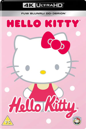 4kbluray cover of Hello Kitty