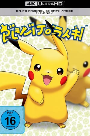 4kbluray cover of Pikachu