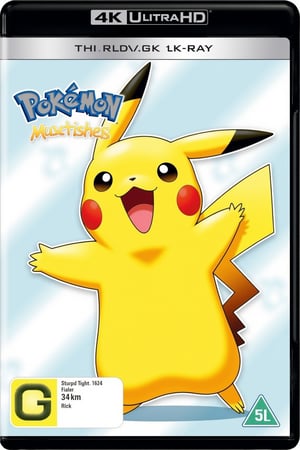 4kbluray cover of Pikachu