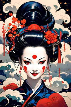 geisha girl,, (horror style:1.3), (smile), completely original, failure is not an option, unparalleled, it will move everyone, a work that can never be reproduced again, swirling ominous clouds, complicated and mysterious, superb detail, Incredibly clear, fantastic, perfect composition, artistic quality, The best work ever, (masterpiece, best quality, 8k, ultra-detailed, very clear)