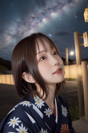 mikas
A cute girl in a yukata looking up at the beautiful Milky Way on Tanabata night