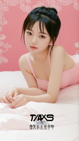 chinese girl, on bed, pink background,1 girl