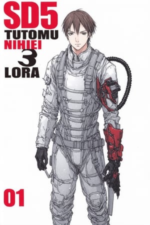 This image is a digital drawing in a manga style, depicting a character named Tsutomu Nihiei from the manga series "SD35 LORA." The character is a young man with short, light brown hair and a serious expression. He is dressed in a bulky, white, armored suit with numerous straps and buckles, giving it a rugged and utilitarian appearance. The suit is detailed with intricate stitching and padding, suggesting it is designed for protection and durability. 

The character's right arm is replaced by a mechanical prosthetic, which is red and black and appears to be a weapon or a tool. The prosthetic has a jagged, sharp edge, indicating its potential for combat. A long, black, coiled tube is attached to his suit, possibly for a weapon or communication purposes.

The background is plain white, which makes the character and his gear stand out prominently. The number "01" is in the lower left corner in large, bold red text, indicating the volume number of the manga series. Above the character's head, the words "SD35 LORA" are in bold, black, uppercase letters, with "TSUTOMU NIHIEI" in smaller, black text underneath. The overall art style is gritty and realistic, emphasizing the character's