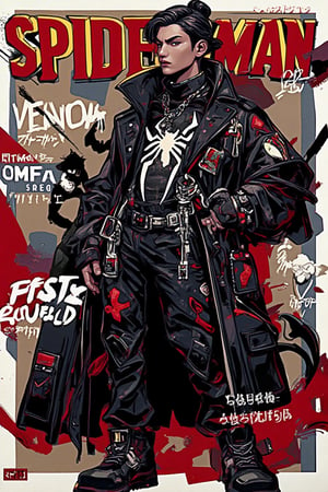 Create a fashion magazine cover featuring the character Spiderman, styled in fashionable male clothing and striking a stylish pose. The cover should have a bold and modern aesthetic, with the title 'SPIDERMAN' prominently displayed. Emphasize Venom's unique features while showcasing a blend of high fashion and edgy design.