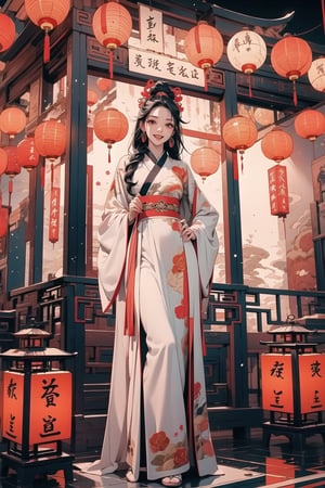 (full body),wide shot,standing,1girl, long hair,black hair, dress, holding, jewelry, braid, earrings, hanfu,hair ornament,pink hanfu,outdoor,visual appeal,Chinese ancient background,delicate facial features,detailed eyes,deep eyes,masterpiece,architecture,building,night,lantern,glowing,laughter and joy,smile,laughter,joy,