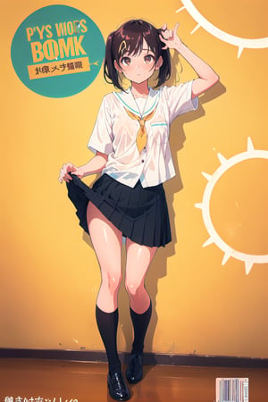 horimiya_hori,1girl ,brown eyes,
vintage hairstyle,magazine cover,modeling pose, pov_eye_contact, classroom,
hand on face, (nude), (black stockings), black hair, pigtails, full body view, school uniform, withe shirt, (lifting up skirt), standing 