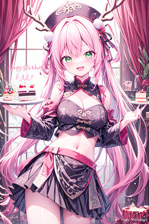 ultra-detailed, masterpiece, high_resolution, cake, happy birthday, china village, :D, greeting, happy, smile, standing, cake in table, decorations, yanfei, 1girl, long hair, pink hair, green eyes, antlers, hat, crop top, cleavage, midriff, skirt, detached sleeves