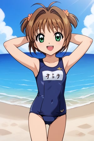 masterpiece, best quality,1girl, kinomoto sakura, antenna hair, brown hair, short hair, twintails, green eyes, school swimsuit, hands behind head, one-piece swimsuit, open mouth, smile, happy, solo, looking at viewer, sea, sand, blue sky, tropical island background 