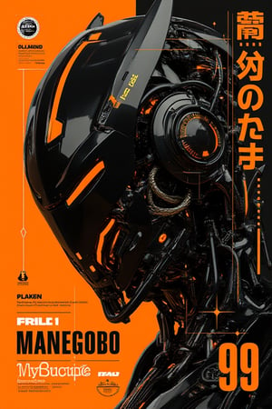 typography,art and style,typography poster,Human cyborg in glossy black and orange,text word "Cyborg",with detail info such as Label,designer,a japanese kanji,vertical banner.hyperdetaied,uhd