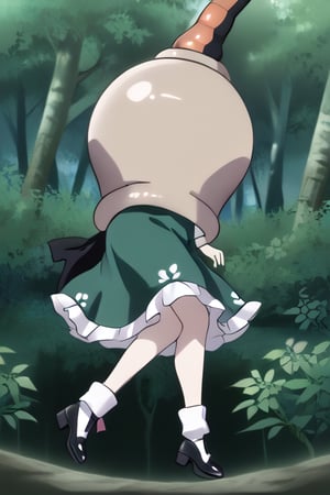 cellvore,Youmu