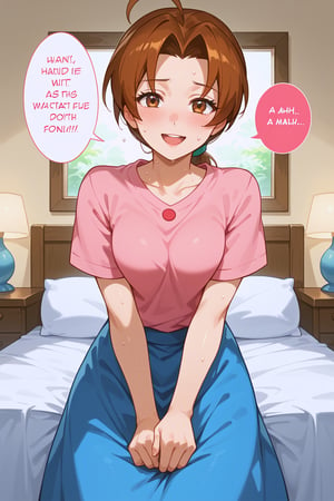 Score_9, Score_8, Score_7, masterpiece, best quality, beatiful, detail face, (bedroom), intense lewd eye contact with viewer, shiny skin, sweat, shy, blushing, dialogue bubble,sumise, look at the viewer, sexy smile, moaning,
DELIAKETCHUM, BROWN HAIR, BROWN EYES, PARTED BANGS, AHOGE, PONYTAIL, LOW PONYTAIL,
SHIRT, PINK SHIRT, SHORT SLEEVES, SKIRT, BLUE SKIRT, LONG SKIRT,