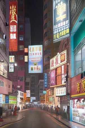 Hong Kong city, night, colourful and gorgeous, dilapidated city, economically developed, sever light pollution, concrete jungle, narrow pedestrianstreet, main road ,siomai, chines medicine store, general drug store, billboards