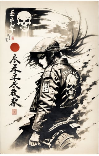 assassinkahb style, a black and white photo of an assassin wearing a motorcycle jacket with japanese writing on the back, solo, simple background, 1 woman, white background, jacket, monochrome, upper body, greyscale, male focus, long hair in wind, weapon, clothes writing, skull, skeleton, japanese flag