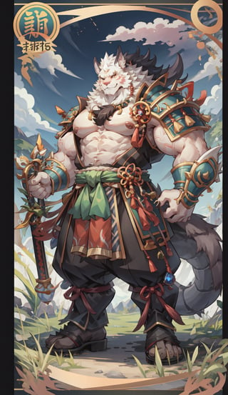 1 kemono mature male,  fluffy_dragon, solo, 4K,  masterpiece, ultra-fine details, full_body, thick arms, prominent ear, thick eyebrow, Argus-eyed, big_muscle,  muscular thighs, tall, Muscular,
Japanese summer fastival