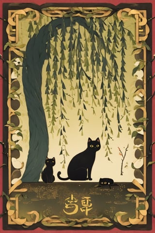 Hanafuda-style art, featuring a weeping willow and a cute black cat,
 Elegant willow branches with delicate green leaves cascade down, A sleek black cat sits beneath, its yellow eyes gleaming. Bold, simplified shapes in traditional colors. Red border frames the scene. Kanji for 'willow' in the corner."