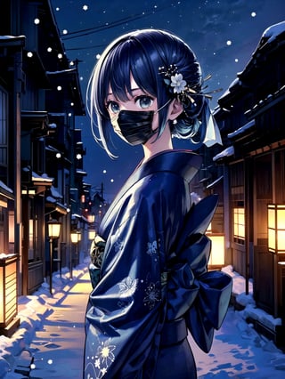 //Quality,
(masterpiece), (best quality), 8k illustration,
,//Character,
1girl, solo, 
,//Fashion,
details (dark blue silk brocade kimono)
,//Background,
Kyoto, outdoors, winter, snow
,//Others,
virus, mask, goodbye,hmakane, blue hair, short hair