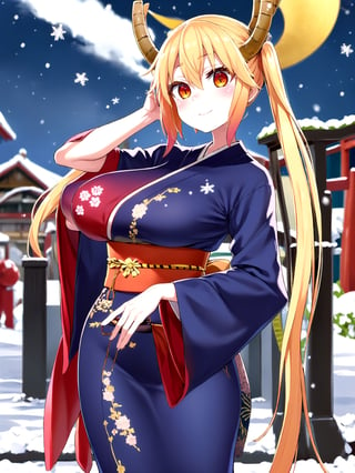 //Quality,
(masterpiece), (best quality), 8k illustration,
,//Character,
1girl, solo, large breasts
,//Fashion,
details (dark blue silk brocade kimono)
,//Background,
Kyoto, outdoors, winter, snow
,//Others,
happy new year 2024, dragon,tohru, tohru \(maidragon\),twintails, multicolored hair, dragon horns