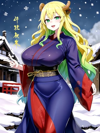 //Quality,
(masterpiece), (best quality), 8k illustration,
,//Character,
1girl, solo, large breasts
,//Fashion,
details (dark blue silk brocade kimono)
,//Background,
outdoors, winter, snow
,//Others,
happy new year 2024, dragon,lucoa