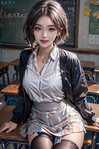 masterpiece, best quality, high contrast, (hyperrealism, soft light, sharp), 1girl, deep brown eyes, short hair, blueblack hair, beatiful face, cute face,narrow waist,
cowboy shot, , dynamic angles, happy, smile,
v-over eye finger,
in classroom, under table,
Jacket, microskirt, open whiteshirt, pantyhose, skirt up, lifting skirt, no panties, from above, pov_eye_contact