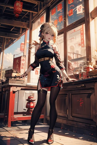 //quality and character
masterpiece, best quality, ultra-detailed, beautiful detailed, 4k, highres, ultla detailed, absurdres, BREAK
//Character
artoria pendragon in qipao posing near window in restaulant, artoria pendragon, artoria pendragon, blond_hair,twintails,  messy hair, full body, open mouth,, standing, BREAK, 
(qipao:1.5),  (deep slit), leotard,heels,  black pantyhose, no sleeve,bare_shoulders, bra,white shirt, long hair, holding, bangs, BREAK,
looking at the sky, sunset, outdoor dark red and blue and purple sky,dynamic angle, model shot,SGBB,midjourney