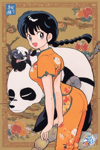 panda, 1girl, black hair, ranma-chan, braid, floral print, smile, orange shirt, short sleeves, retro artstyle, looking at viewer, pants, shirt, open mouth, signature, black eyes, solo, single braid, chinese clothes, leaning forward, braided ponytail