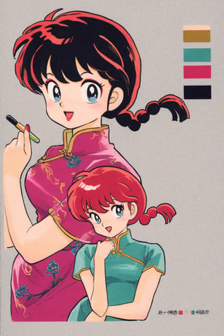 1girl, ranma-chan, braid, red hair, chinese clothes, braided ponytail, solo, cosmetics, makeup, white background, blue eyes, lipstick tube, retro artstyle, simple background, short sleeves, bangs, lipstick, single braid, looking at viewer, color guide, open mouth, upper body, dress, smile, long hair, china dress, traditional media