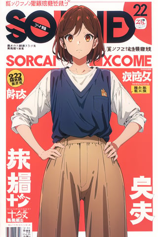 horimiya_hori, brown eyes,sport blouse tucked into pant, vintage elegant pant,magazine cover, 