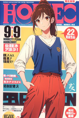 1girl,horimiya_hori, brown eyes,ponytail,sport blouse tucked into pant, vintage elegant pant,magazine cover, 