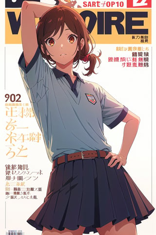 1girl,horimiya_hori, brown eyes,
vintage long hairstyle,magazine cover,sport 
oversized polo shirt tucked into skirt, vintage elegant mini skirt, big belt,short v neck, body leaning back,modeling pose
