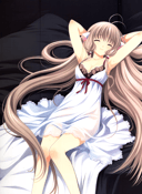 clamp \(circle\)<lora:clamp__circle__offset:1.2> chobits,  masterpiece, best quality, pencil sketch, 1girl, antenna hair, armpits, blush, breasts, brown eyes, brown hair, cleavage, dress, hair spread out, long hair, lying, medium breasts, on back, sleeping, sleeveless, smile, solo, turtle, very long hair