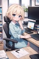 (masterpiece), 1girl, office lady, office, computer