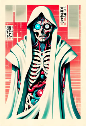 Hollowed out man's anatomy in white cloak with abstract eyes inside that seem to tear out, screen glitching, Kanji characters on the side, Japanese retro style in color.