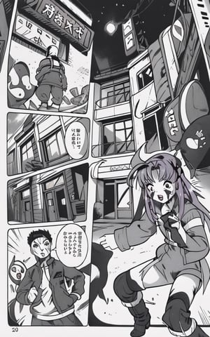 Comic, kawaii,mater piece, beautiful girl in an abandoned zombie filled city, red_panda, paw_gloves, Fur_boots, animal_marking, face_paint, chocolate_hair, violet_eyes, furry_jacket,yofukashi background, zombies,hinata,1990s \(style\),kusanagi motoko,city,chundef, action_pose, battle_stance, back_pack,running,teenage , ripped_clothing, bloody_clothes, sweatpants,Circle,vectorstyle, happy_face, hungry,cammy sf6,c.c.