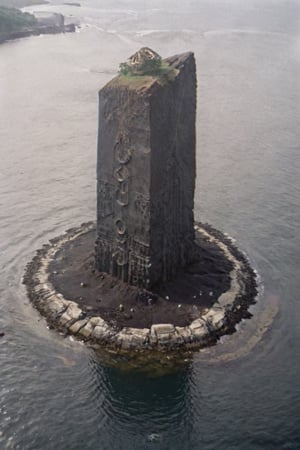 Low quality photos, footage taken by accident, old photos,Handheld camera images, subtitles, time stamps,Time stamp: 1982-2-28,
Aerial view of a huge jet-black monolith protruding from an uninhabited island, seen from above, the monolith is decorated with mysterious and mechanical geometric patterns, creating a striking contrast to the natural environment of the island ,VHSfootage,DonMSt34mPXL,island
