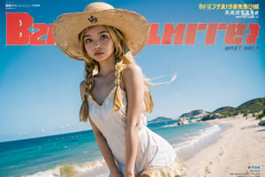(masterpiece, best quality:1.2),
1girl,
(magazine cover title:1.4),
(Dynamic pose:0.5),
look at viewer,
(solo:1.5),
(cowboy shot:1.2),
(thigh:0.4),

, aalillie, 
(long hair:1.5), 
(gold hair:1.5),
braid, sun hat, white headwear, collarbone, sleeveless dress, white dress, 

Amidst a sprawling floral sea, outdoor allure beckons with its natural charm, framing picturesque vistas through varying camera angles and meticulously crafted scenery.