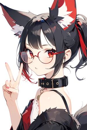 //quality, (masterpiece:1.4), (detailed), ((,best quality,)),//,1girl,solo,Tekeli,black fox ears,animal ear fluff,black fox tail,black hair,red inner hair,short ponytail,sidelocks,red eyes,red_glasses,fashion,cat_collar,blush,looking_at_viewer,from_side,(,v,v-sign:1.4)