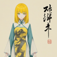 WAI-illustrious-v14/Image Composition Danbooru Catalog (3/3)