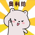 小呆呆当大厨 avatar on Tensor.Art