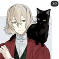 Kizuke Urahara avatar on Tensor.Art