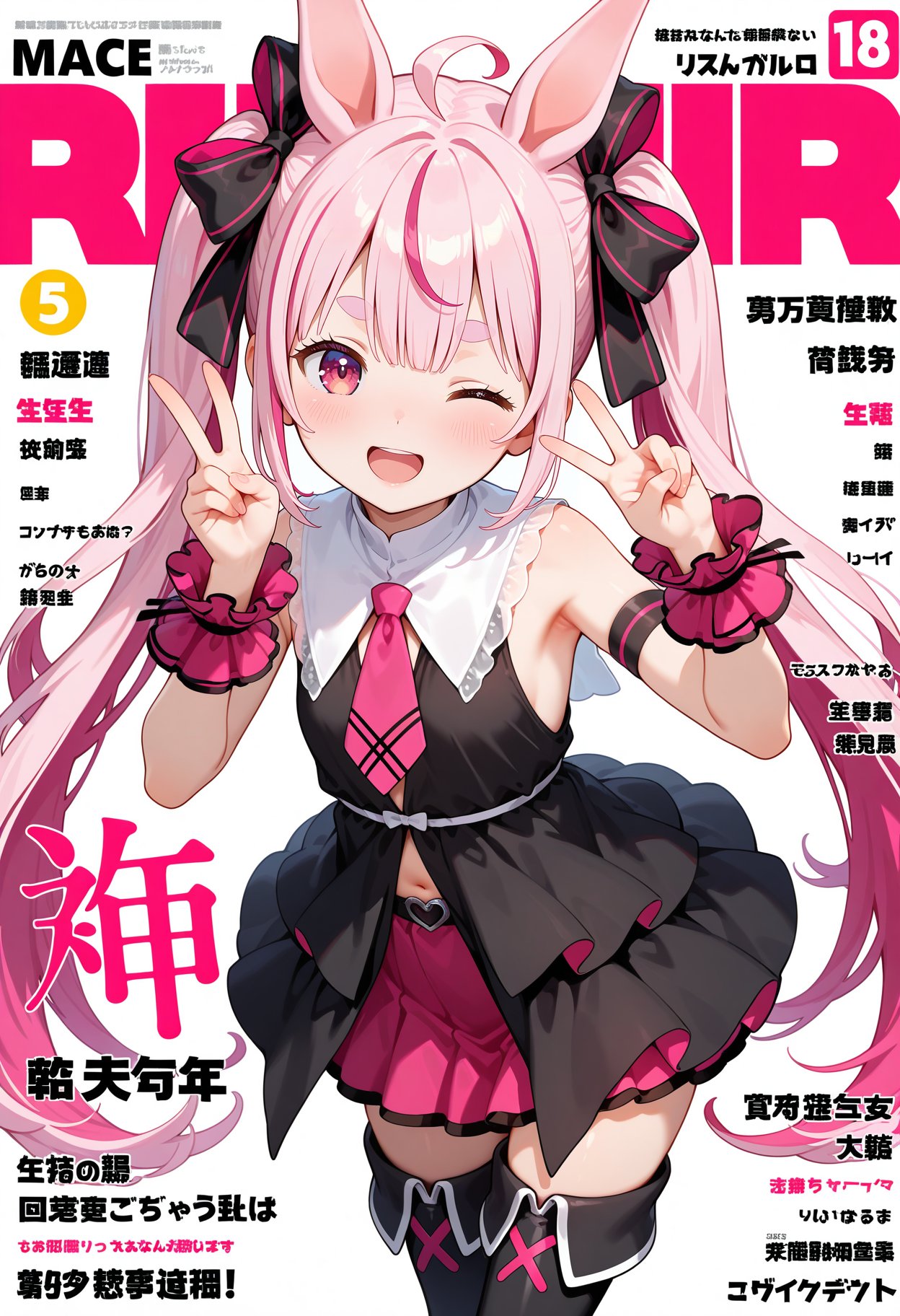 best quality,  masterpiece,  1girl by h_madoka on Tensor.Art