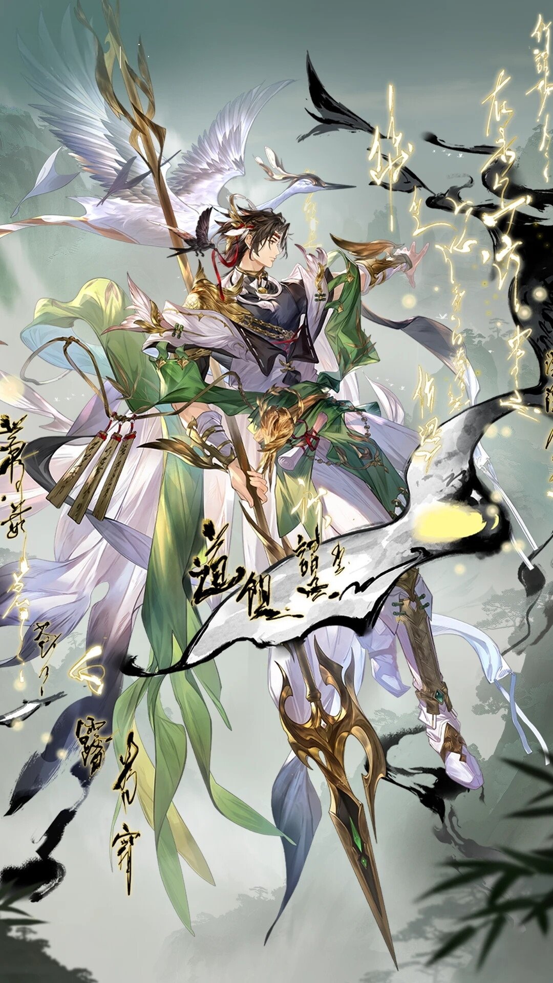 AI generated image by 岁　星 on Tensor.Art