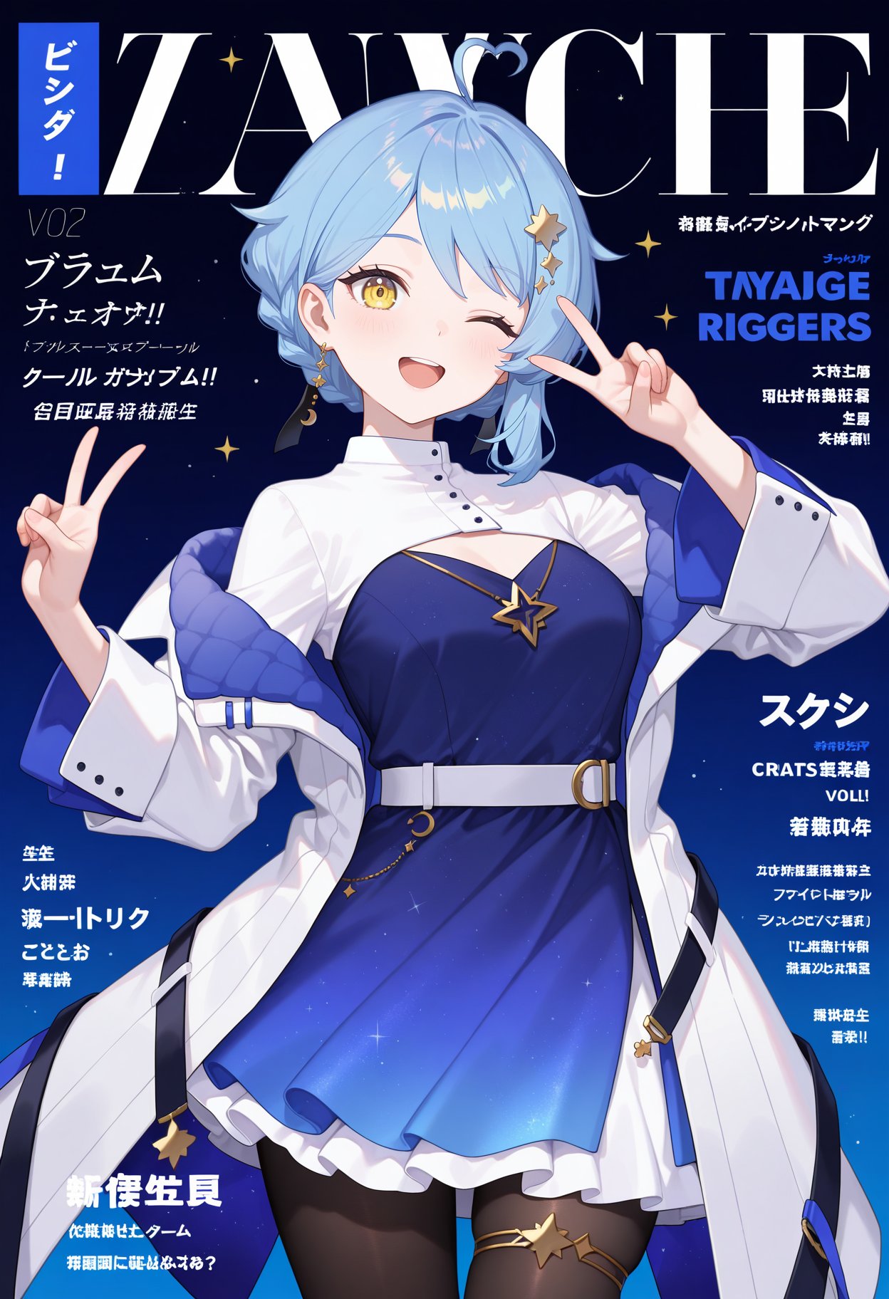 best quality,  masterpiece,  1girl by h_madoka on Tensor.Art