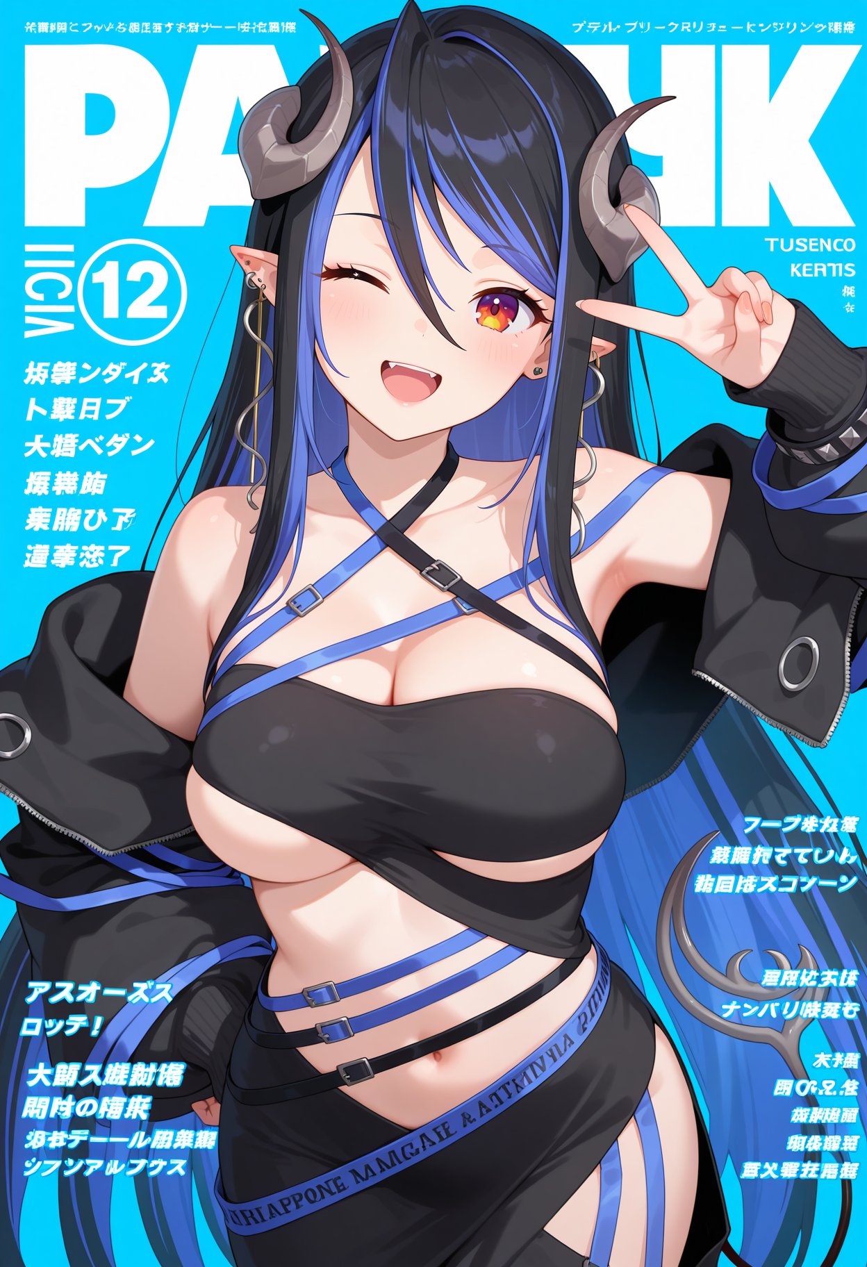 best quality,  masterpiece,  1girl by h_madoka on Tensor.Art